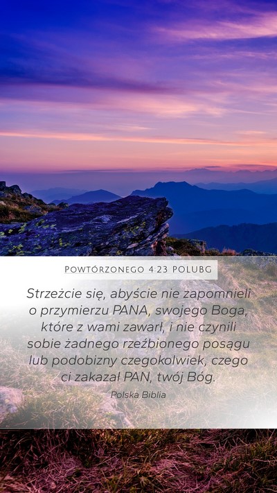 Powtórzonego 4:23 POLUBG Bible Verse Image