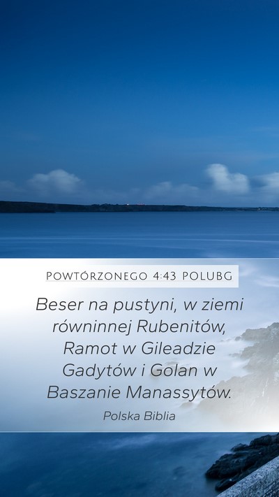Powtórzonego 4:43 POLUBG Bible Verse Image