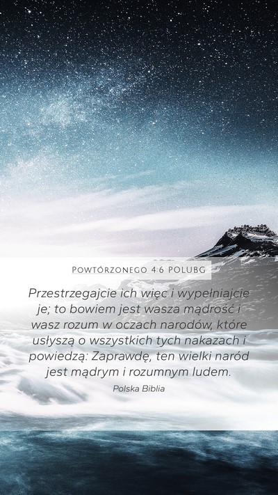 Powtórzonego 4:6 POLUBG Bible Verse Image