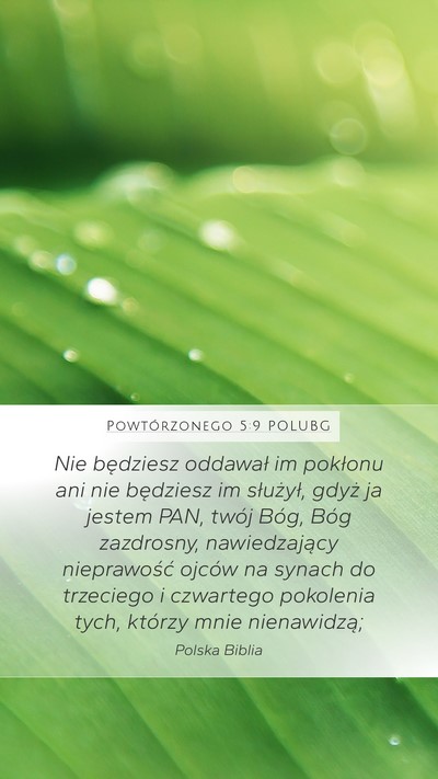 Powtórzonego 5:9 POLUBG Bible Verse Image