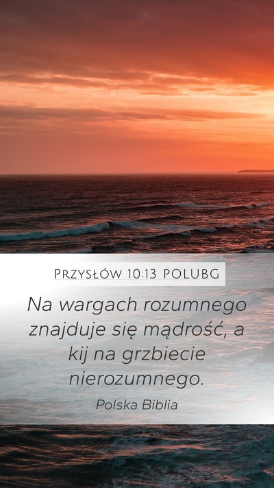Przysłów 10:13 POLUBG Bible Verse Image