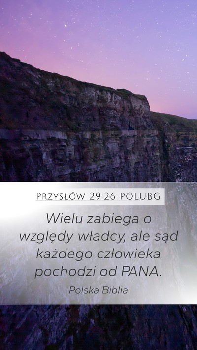 Przysłów 29:26 POLUBG Mobile Phone Wallpaper - Wielu zabiega o względy władcy, ale sąd - Mobile Bible Verse Wallpaper