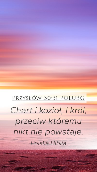 Przysłów 30:31 POLUBG Bible Verse Image