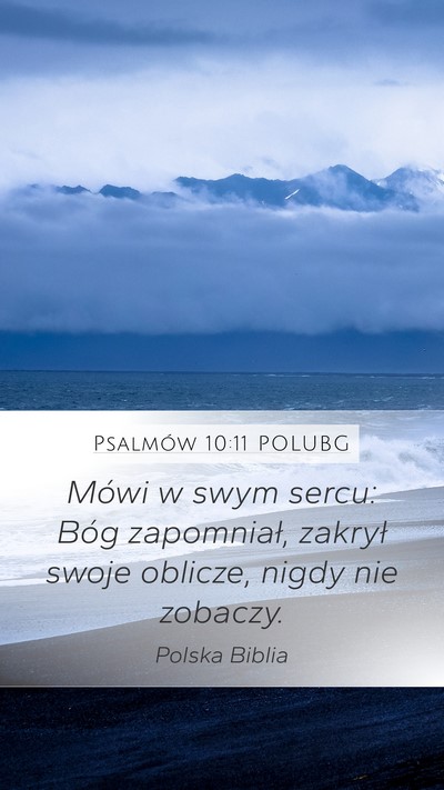 Psalmów 10:11 POLUBG Bible Verse Image