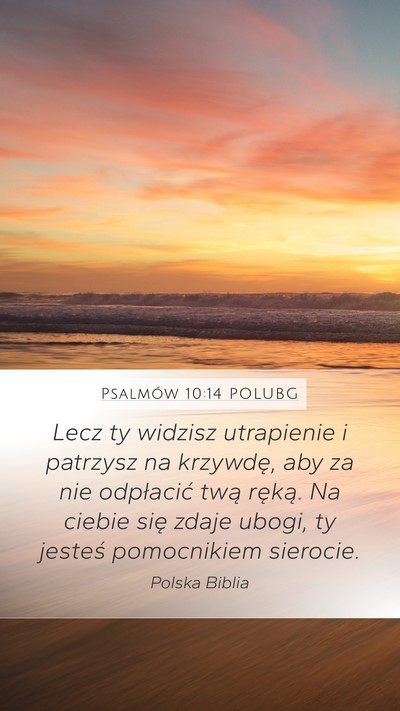 Psalmów 10:14 POLUBG Bible Verse Image