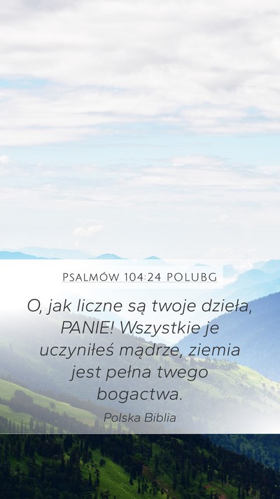 Psalmów 104:24 POLUBG Bible Verse Image