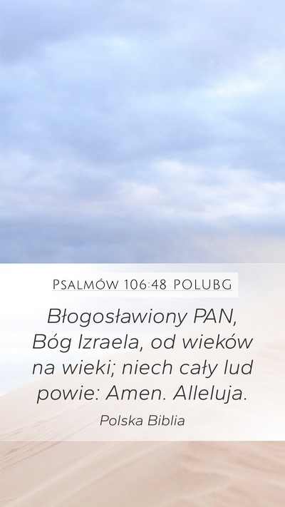 Psalmów 106:48 POLUBG Bible Verse Image