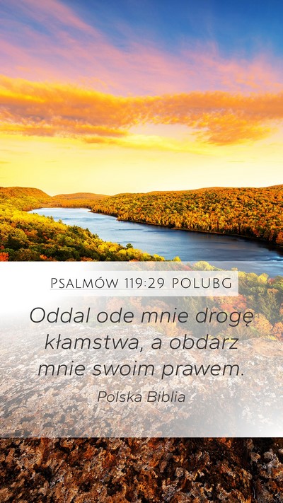 Psalmów 119:29 POLUBG Bible Verse Image