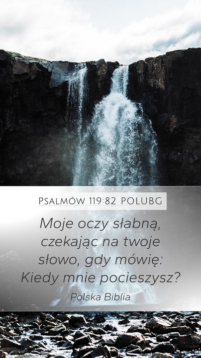 Psalmów 119:82 POLUBG Bible Verse Image