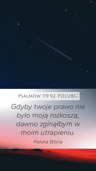 Psalmów 119:92 POLUBG Bible Verse Image