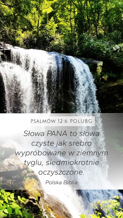 Psalmów 12:6 POLUBG Bible Verse Image