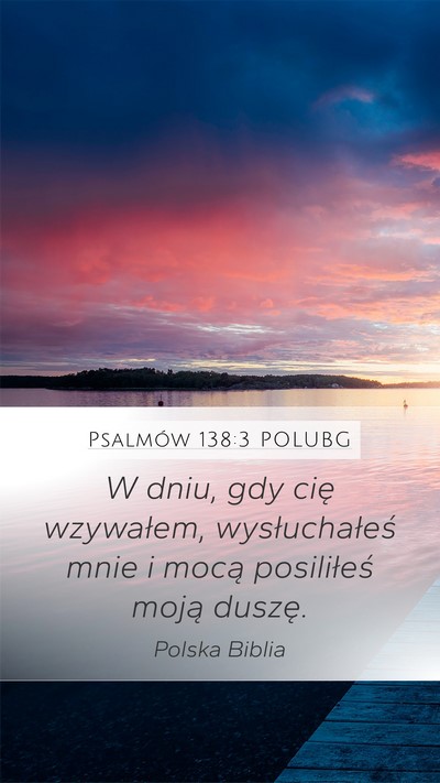 Psalmów 138:3 POLUBG Bible Verse Image