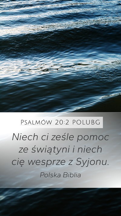 Psalmów 20:2 POLUBG Bible Verse Image