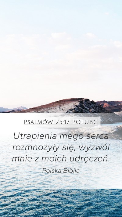 Psalmów 25:17 POLUBG Bible Verse Image