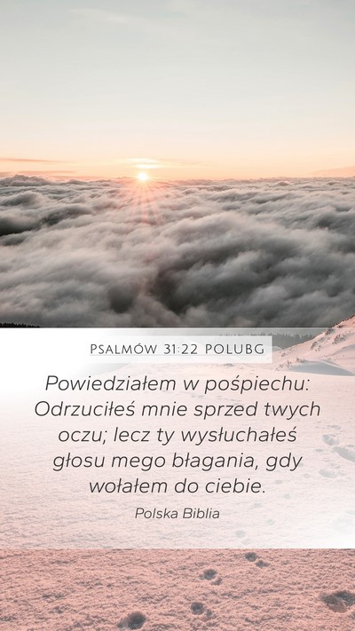 Psalmów 31:22 POLUBG Bible Verse Image