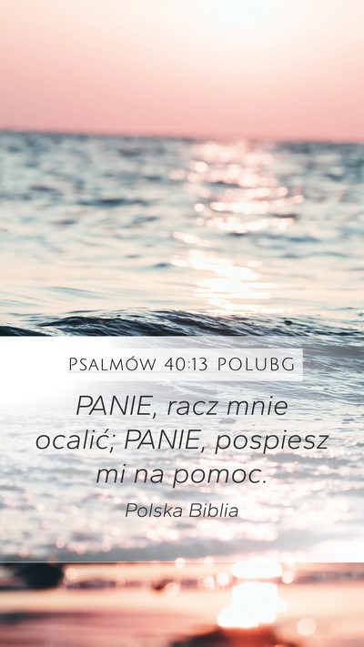 Psalmów 40:13 POLUBG Bible Verse Image
