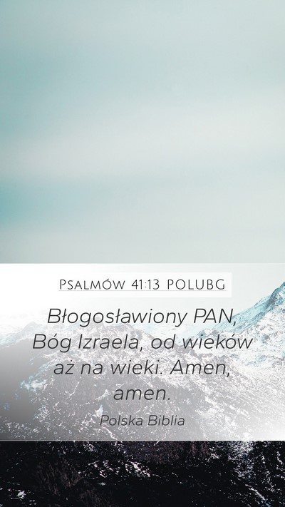 Psalmów 41:13 POLUBG Bible Verse Image