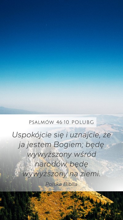 Psalmów 46:10 POLUBG Bible Verse Image
