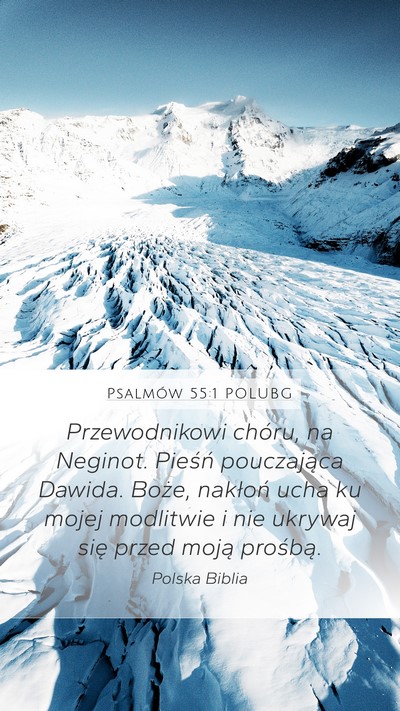 Psalmów 55:1 POLUBG Bible Verse Image