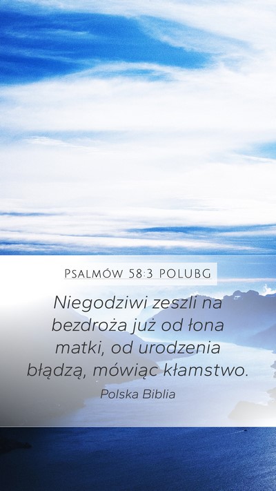Psalmów 58:3 POLUBG Bible Verse Image
