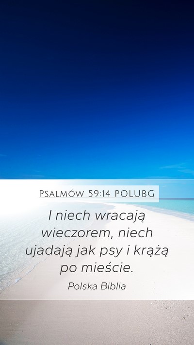 Psalmów 59:14 POLUBG Bible Verse Image