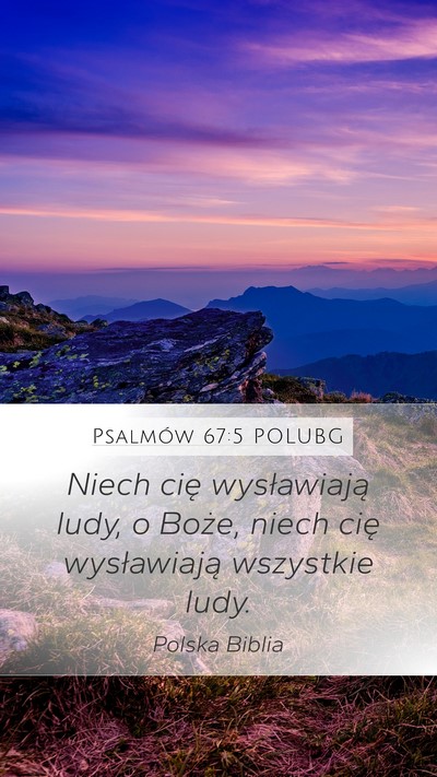 Psalmów 67:5 POLUBG Bible Verse Image