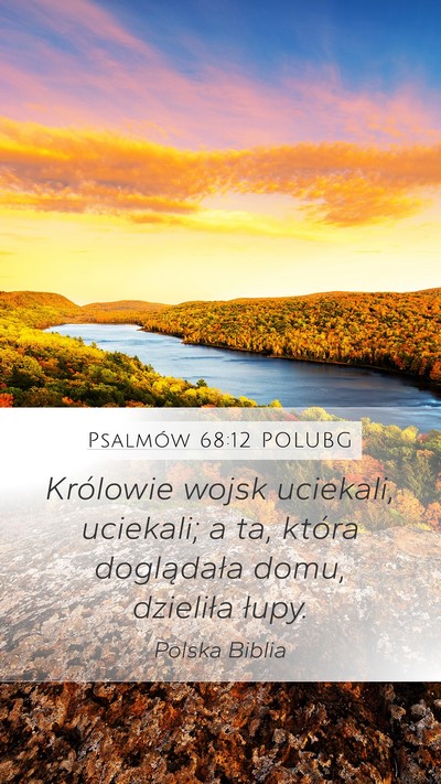 Psalmów 68:12 POLUBG Bible Verse Image