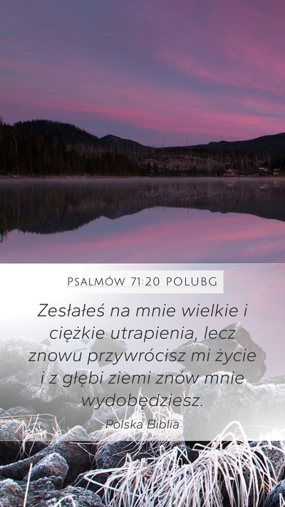 Psalmów 71:20 POLUBG Bible Verse Image