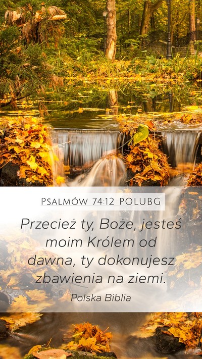 Psalmów 74:12 POLUBG Bible Verse Image