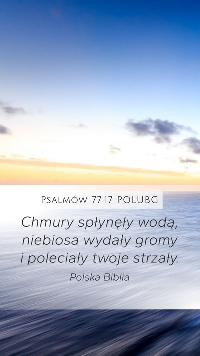 Psalmów 77:17 POLUBG Bible Verse Image
