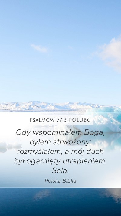 Psalmów 77:3 POLUBG Bible Verse Image