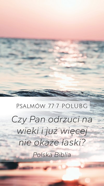 Psalmów 77:7 POLUBG Bible Verse Image