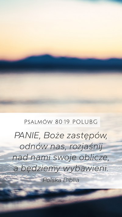 Psalmów 80:19 POLUBG Bible Verse Image