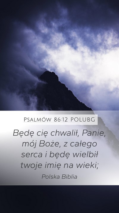 Psalmów 86:12 POLUBG Bible Verse Image