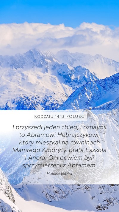 Rodzaju 14:13 POLUBG Bible Verse Image
