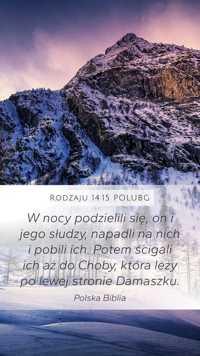 Rodzaju 14:15 POLUBG Bible Verse Image