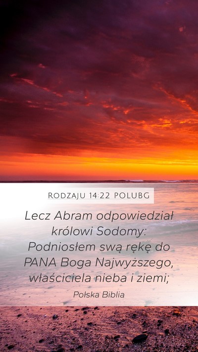Rodzaju 14:22 POLUBG Bible Verse Image