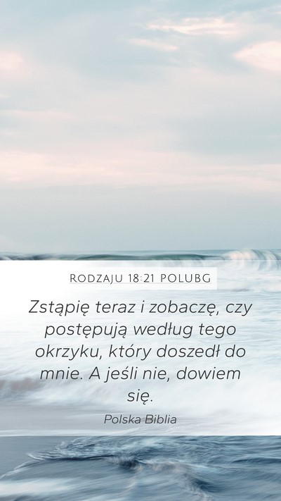 Rodzaju 18:21 POLUBG Mobile Phone Wallpaper - Zstąpię teraz i zobaczę, czy postępują - Mobile Bible Verse Wallpaper