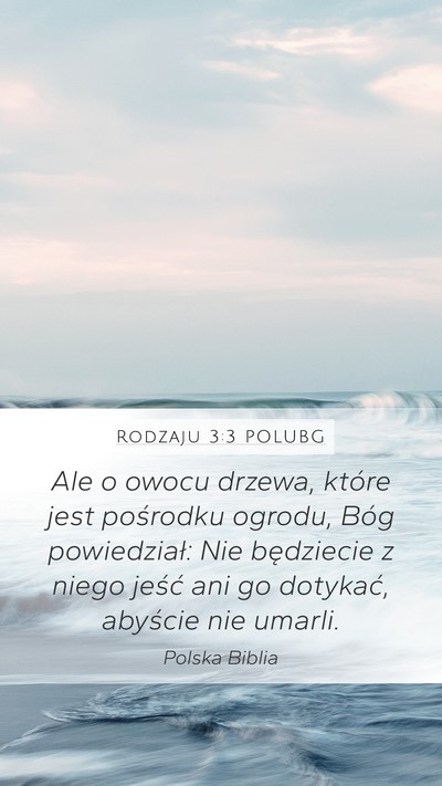 Rodzaju 3:3 POLUBG Bible Verse Image
