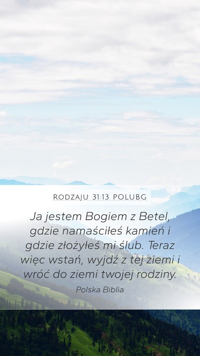 Rodzaju 31:13 POLUBG Bible Verse Image