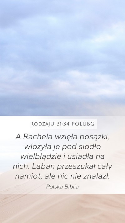 Rodzaju 31:34 POLUBG Bible Verse Image