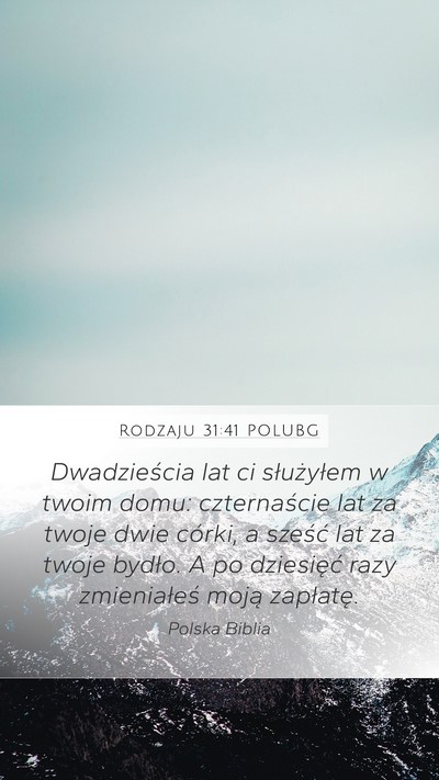 Rodzaju 31:41 POLUBG Bible Verse Image
