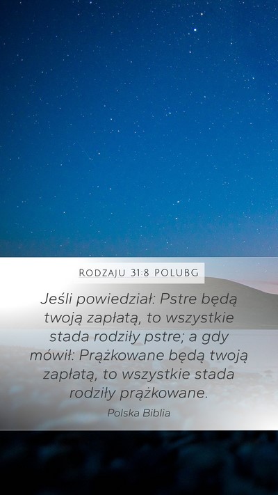 Rodzaju 31:8 POLUBG Bible Verse Image