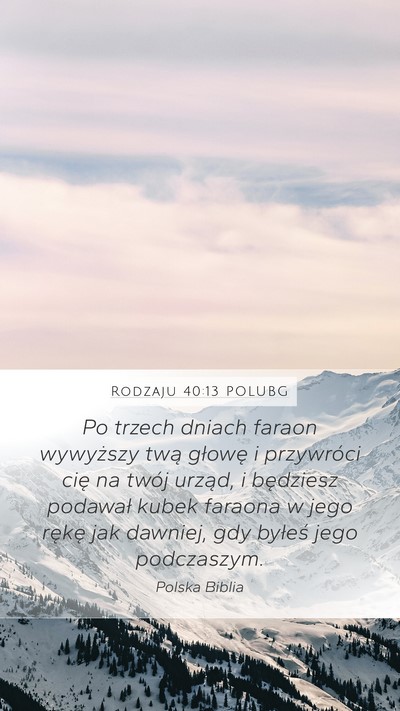 Rodzaju 40:13 POLUBG Bible Verse Image