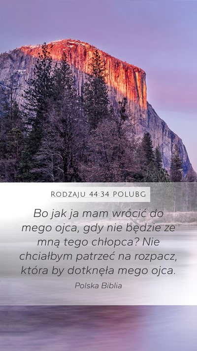 Rodzaju 44:34 POLUBG Bible Verse Image