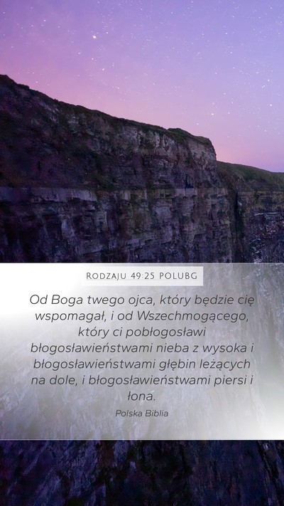 Rodzaju 49:25 POLUBG Bible Verse Image