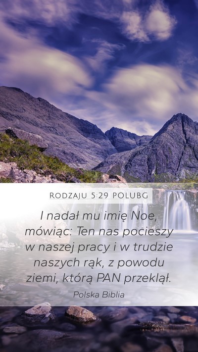 Rodzaju 5:29 POLUBG Bible Verse Image