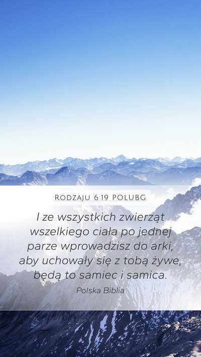 Rodzaju 6:19 POLUBG Bible Verse Image