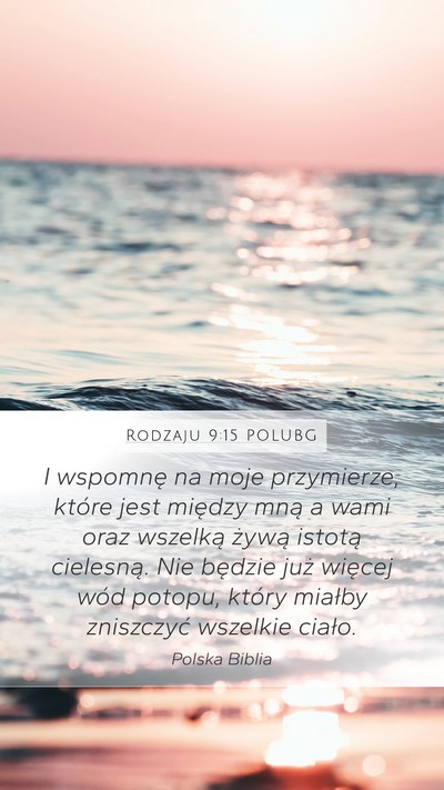 Rodzaju 9:15 POLUBG Bible Verse Image