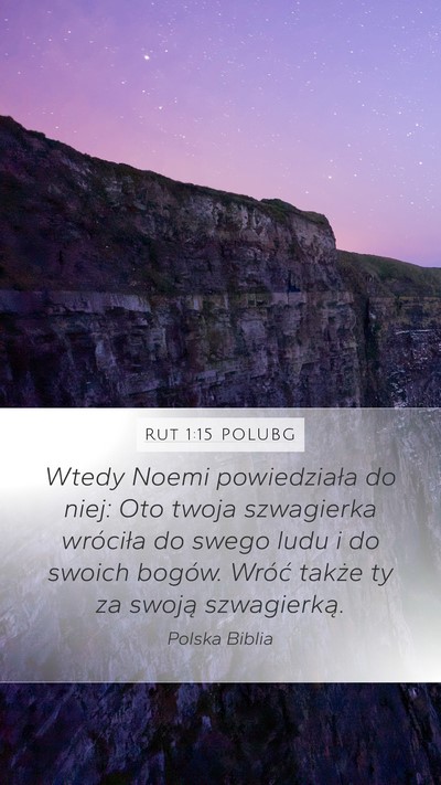 Rut 1:15 POLUBG Bible Verse Image